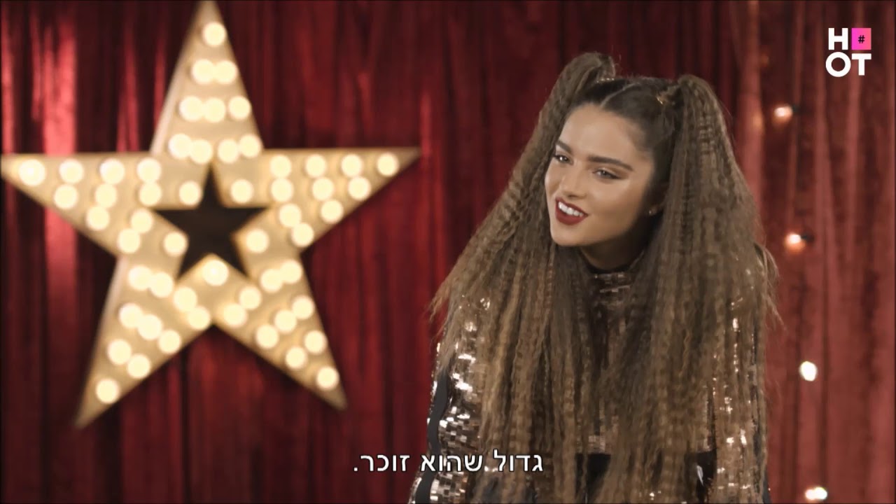 יום בחיי | האם נועה קירל תהיה מולטי מיליונרית?