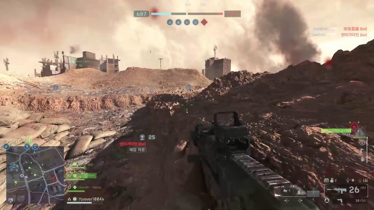 [PS5 Pro] Battlefield 6 (배틀필드 6) Live