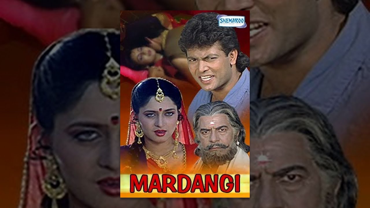 Mardangi - Hindi Full Movie - Hemant Birje - Dara Singh - Popular Hindi Movie