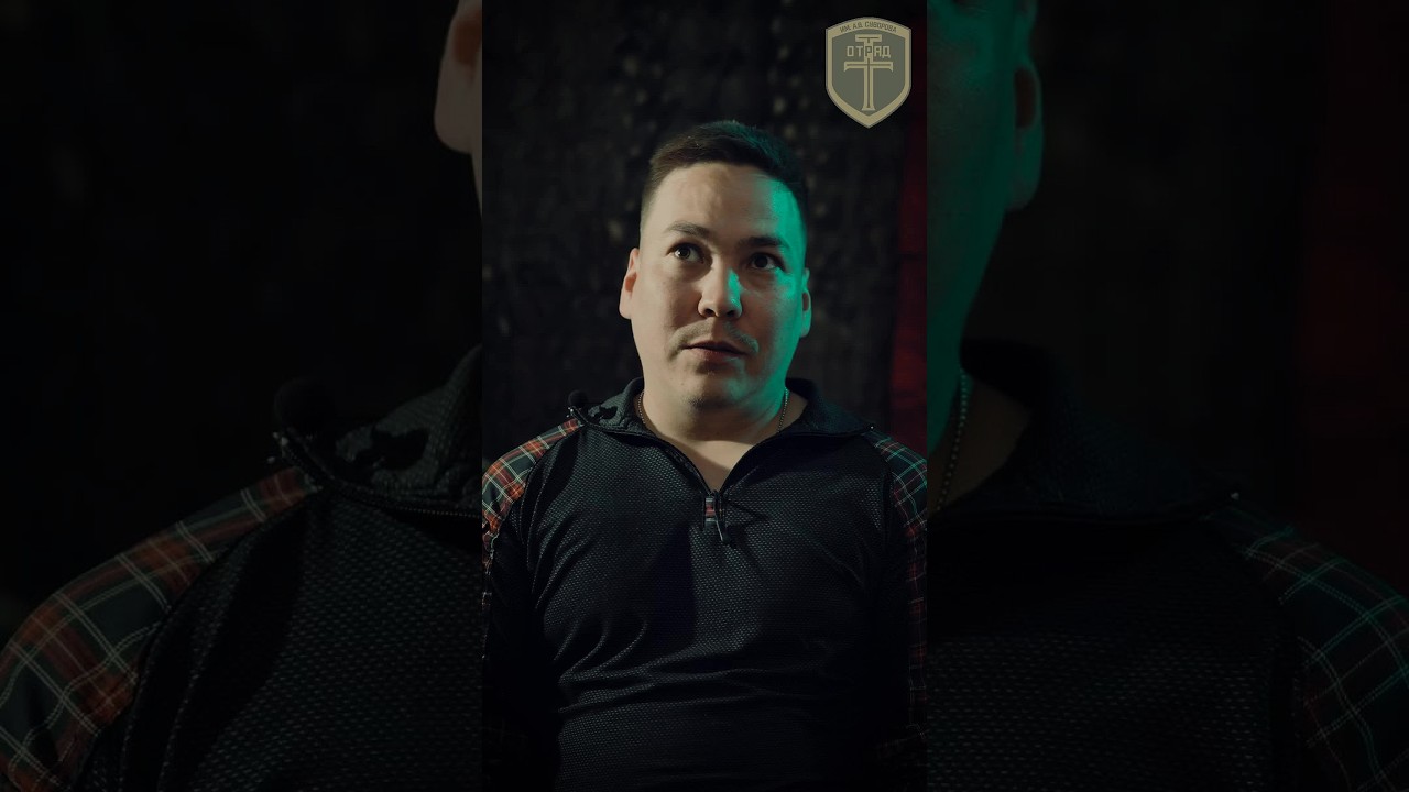 Использование НРТК на фронте