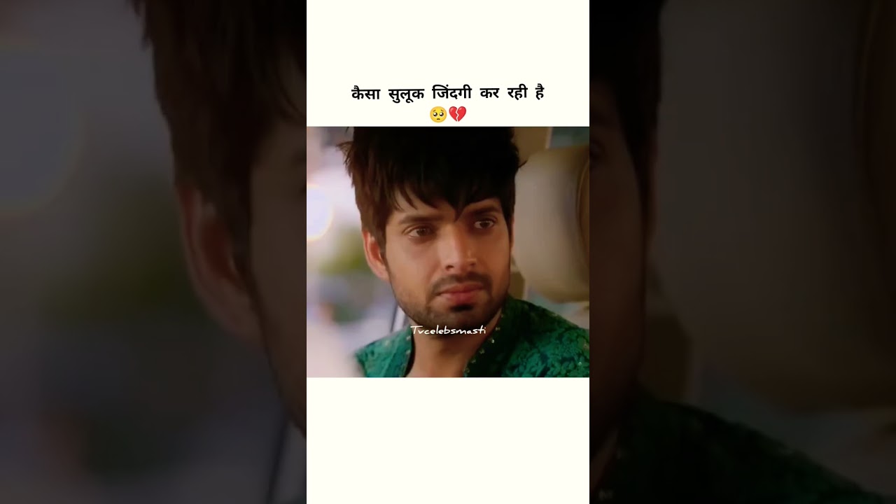 Emotional moment 🥺 #tvcelebsmasti19 #shortvideos #nehkam #udariyaan #viral