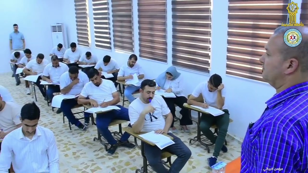 الامتحانات النهائية لطلبة الدراسات الاولية للعام الدراسي 2024-2025
