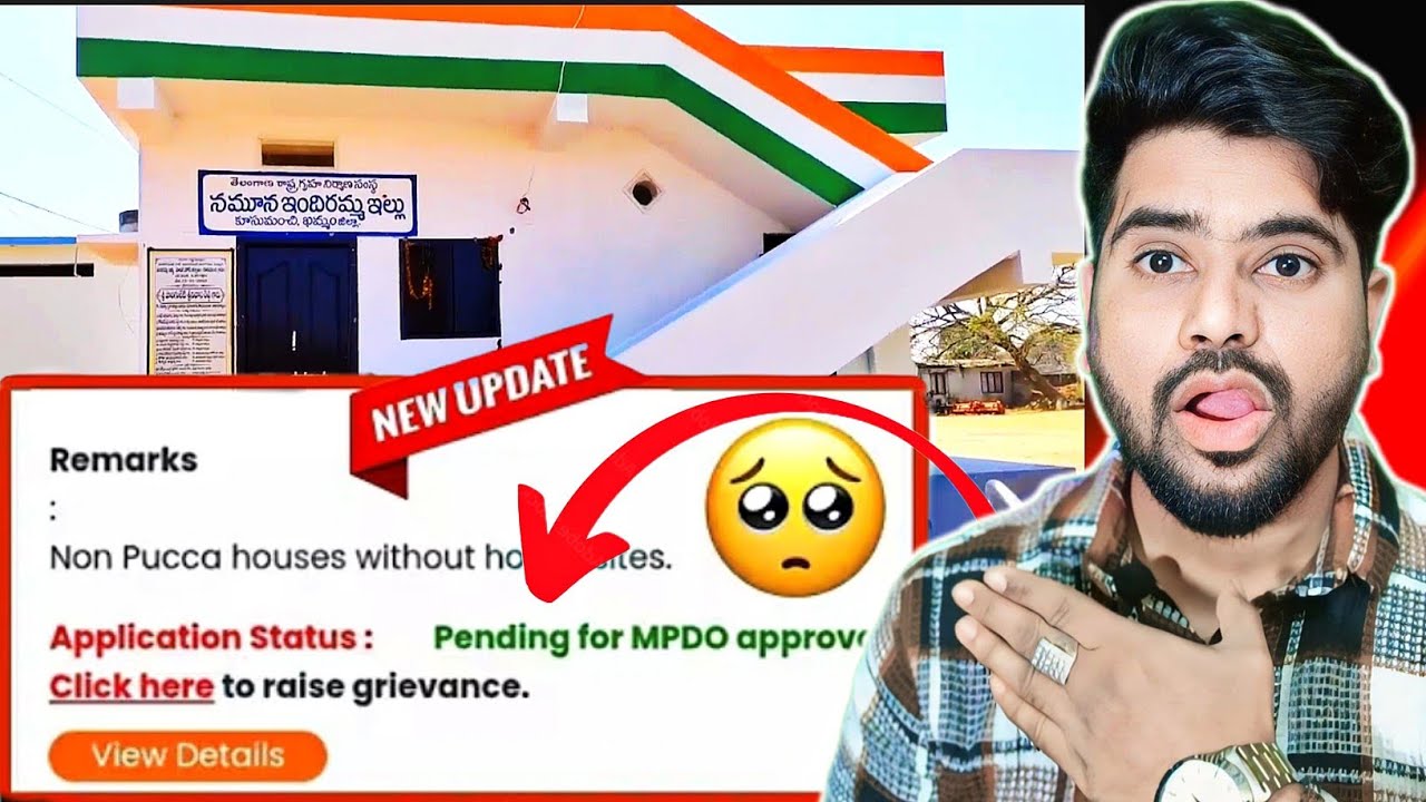 Pending for MPDO approvel Indiramma Indlu Good News Full Details Indiramma House