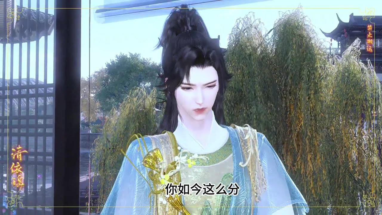 《流放路上，太子想替我生个娃》第200-201集：那些人身上没有任何标记
