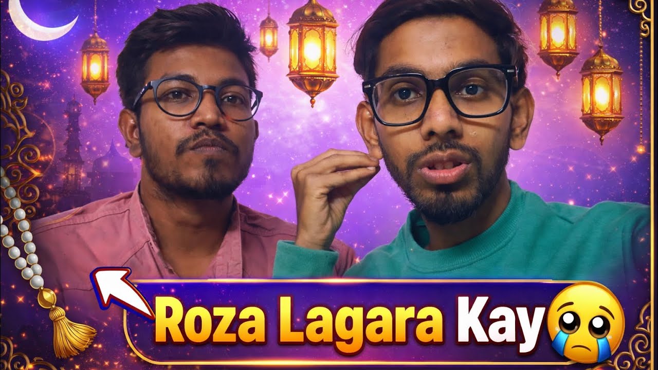 Ramdan Day 3 Vlog || Roza Lagara Kya??🥲 || Syed Zeeshan || #vlogger #vlog 
