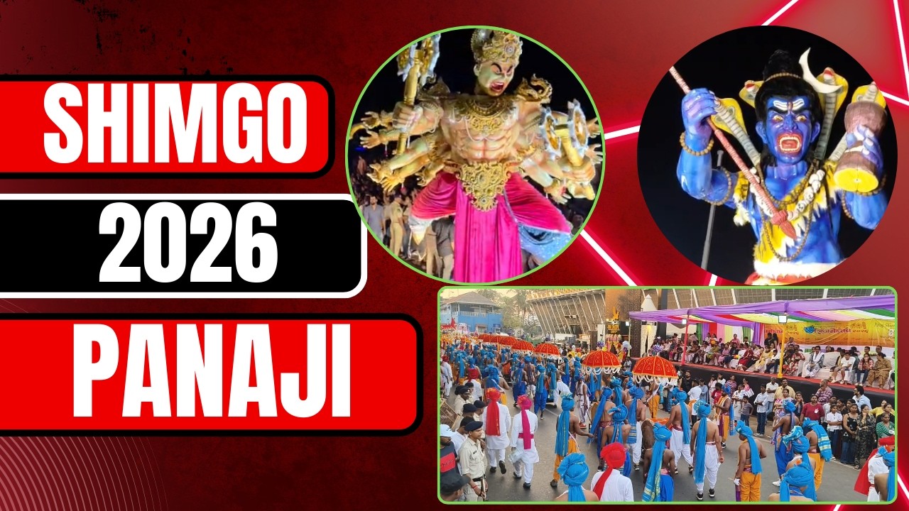 Panaji Shimgotsav 2026