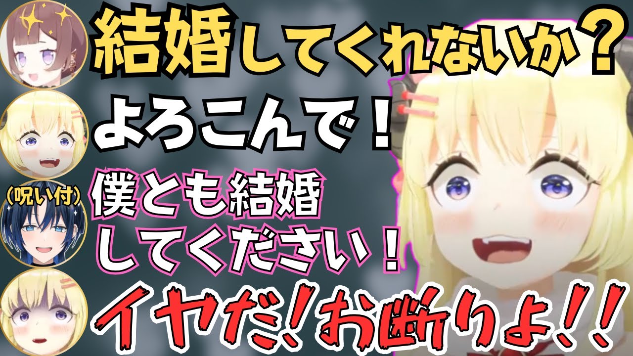 ずっとコントしてるわためたちのリーサルカンパニーが面白すぎたw【ホロライブ 切り抜き／角巻わため／ロボ子さん／アーニャメルフィッサ／火威青】