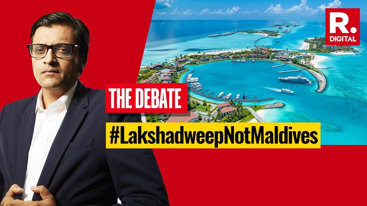 Maldives Gets Brutal Reality Check After Ministers Target India, PM Modi | #LakshadweepNotMaldives