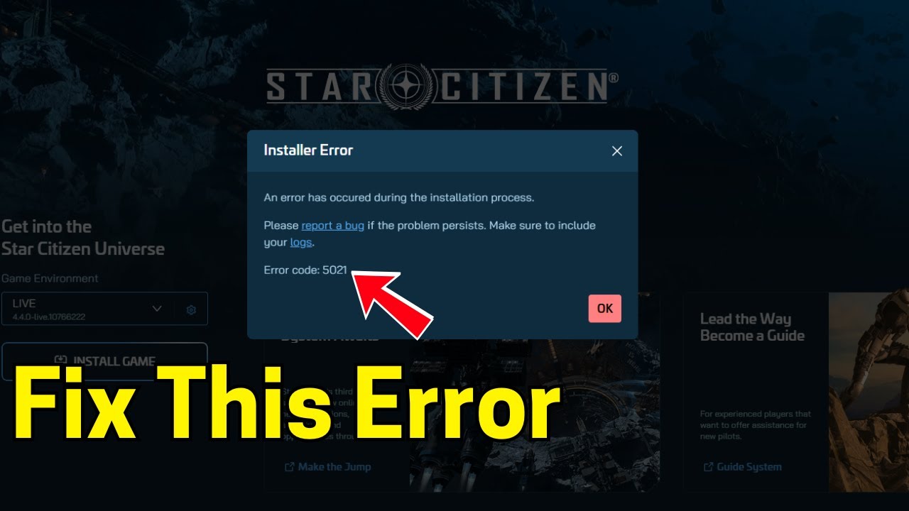 Исправление ошибки установщика Star Citizen (код ошибки 5021)