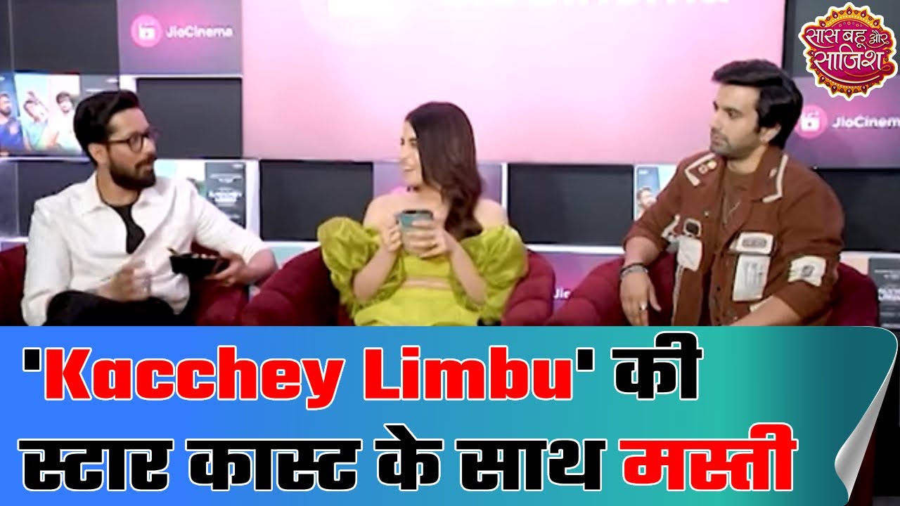 WATCH: Cast of 'Kacchey Limbu' talks about their film, plays fun game segment | SBS Originals