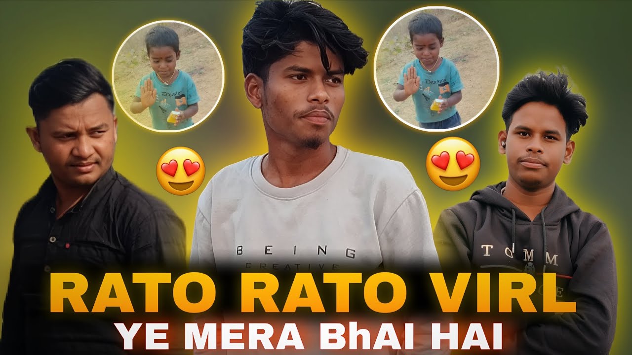 RATO RAAT FEMS HO GAYA YE LADKA 😳