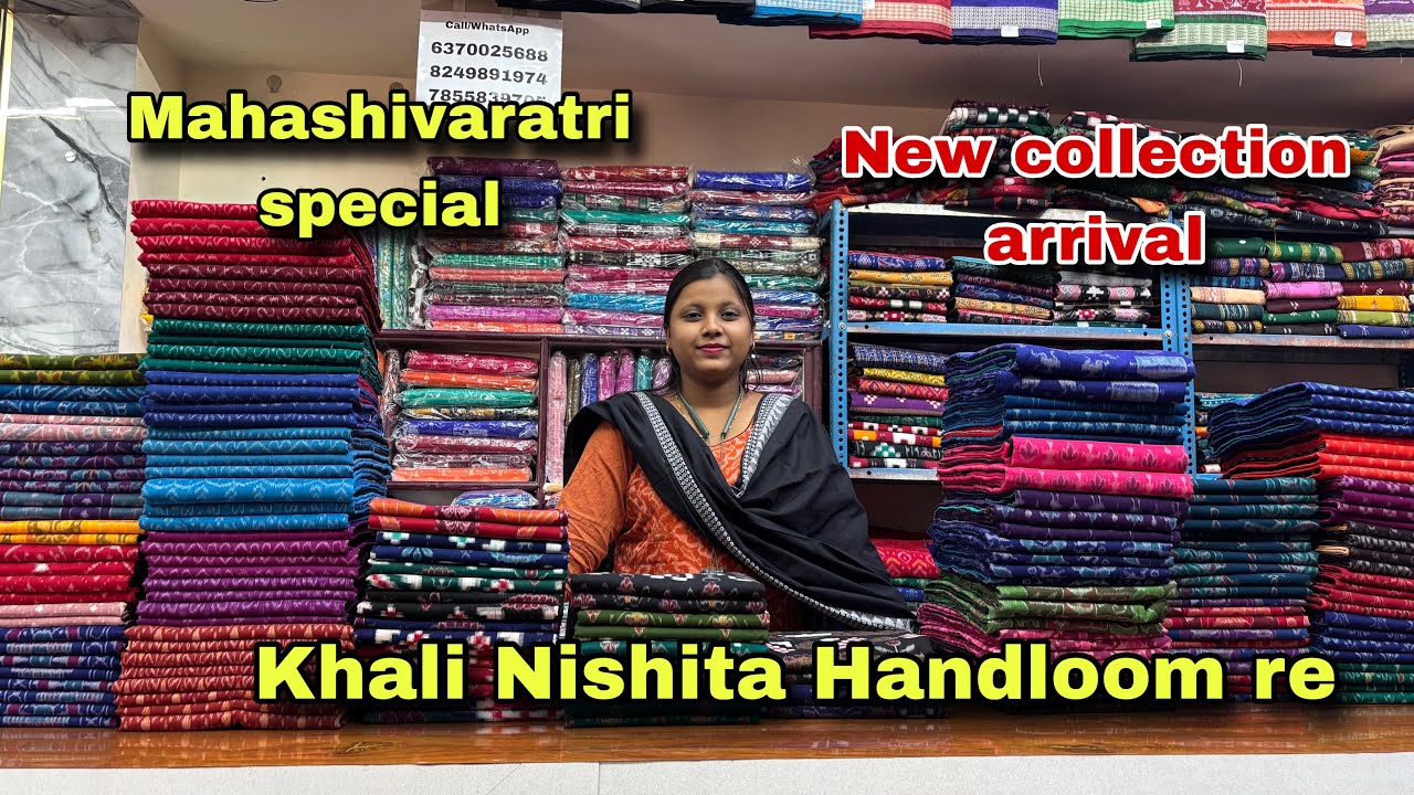 ମହାଶିବରାତ୍ରି special ନୁଆ Sambalpuri Dress set collection mane🛍️