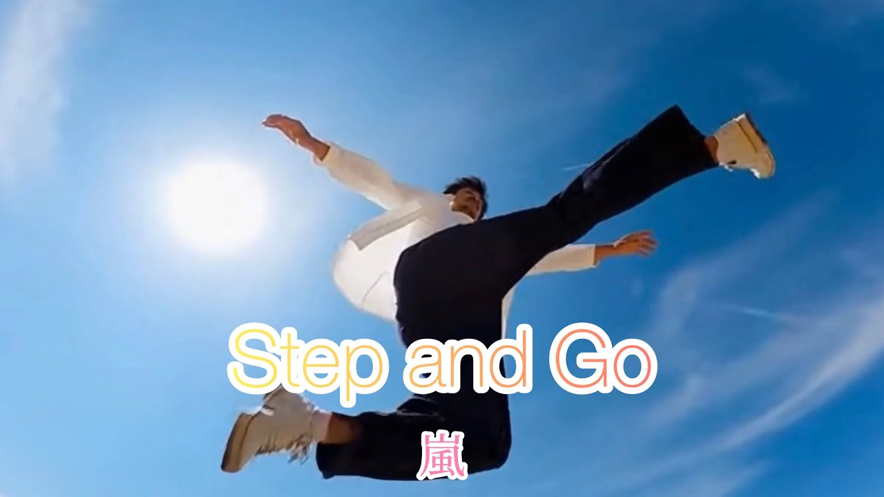 『Step and Go』嵐-covered by MARUCO-