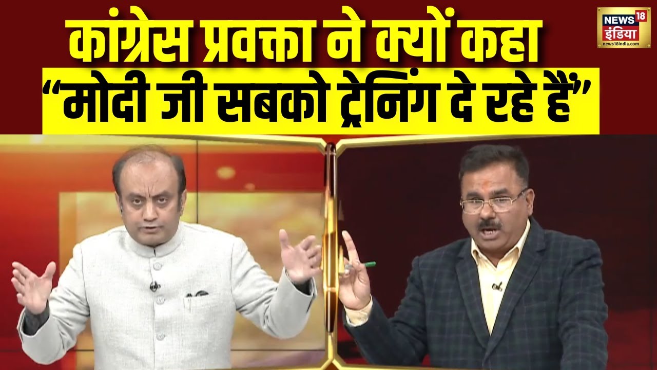 Prime Minister पर अभद्र टिप्पणी क्यों? Debate में Sudhanshi Trivedi ने खोला किताबी पिटारा