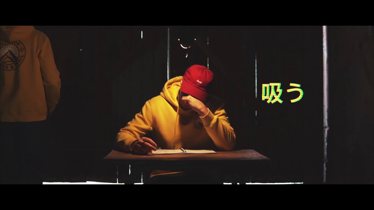 beowulf - today is a gift [Non Official Music Video]