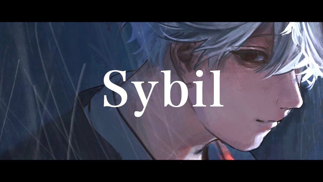 シビル -Sybil-  / biz feat 缶缶