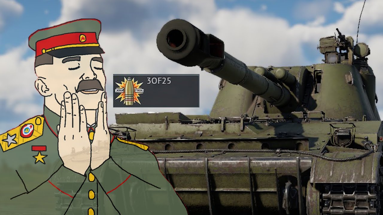 2S3M AKATSIYA EXPERIENCE BE LIKE - War Thunder