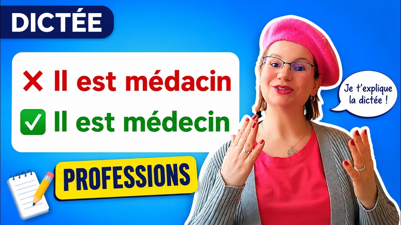 Dictée sur les professions : améliore ton orthographe facilement