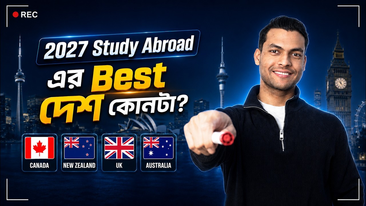 Canada vs New Zealand vs UK vs Australia | Pick the right country in 2027