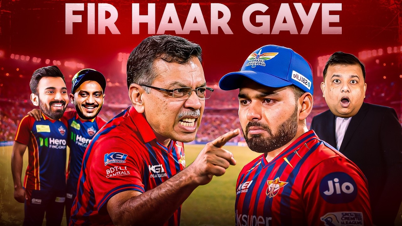 LSG vs DC IPL Match Review | The Moment That Changed Everything!