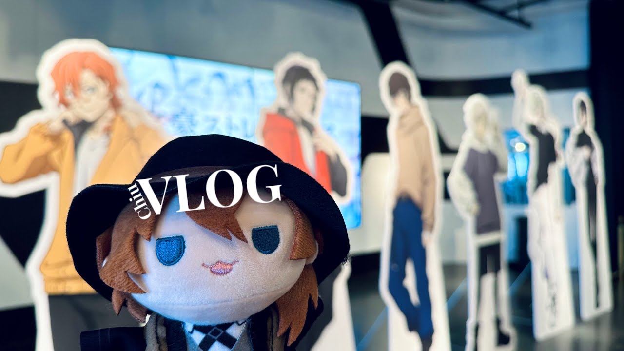 初ジョイポリは文ストに捧げよう