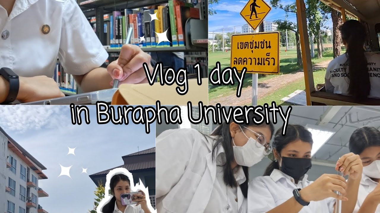 Vlog 1 day in Burapha University |ม.บูรพา บางแสน