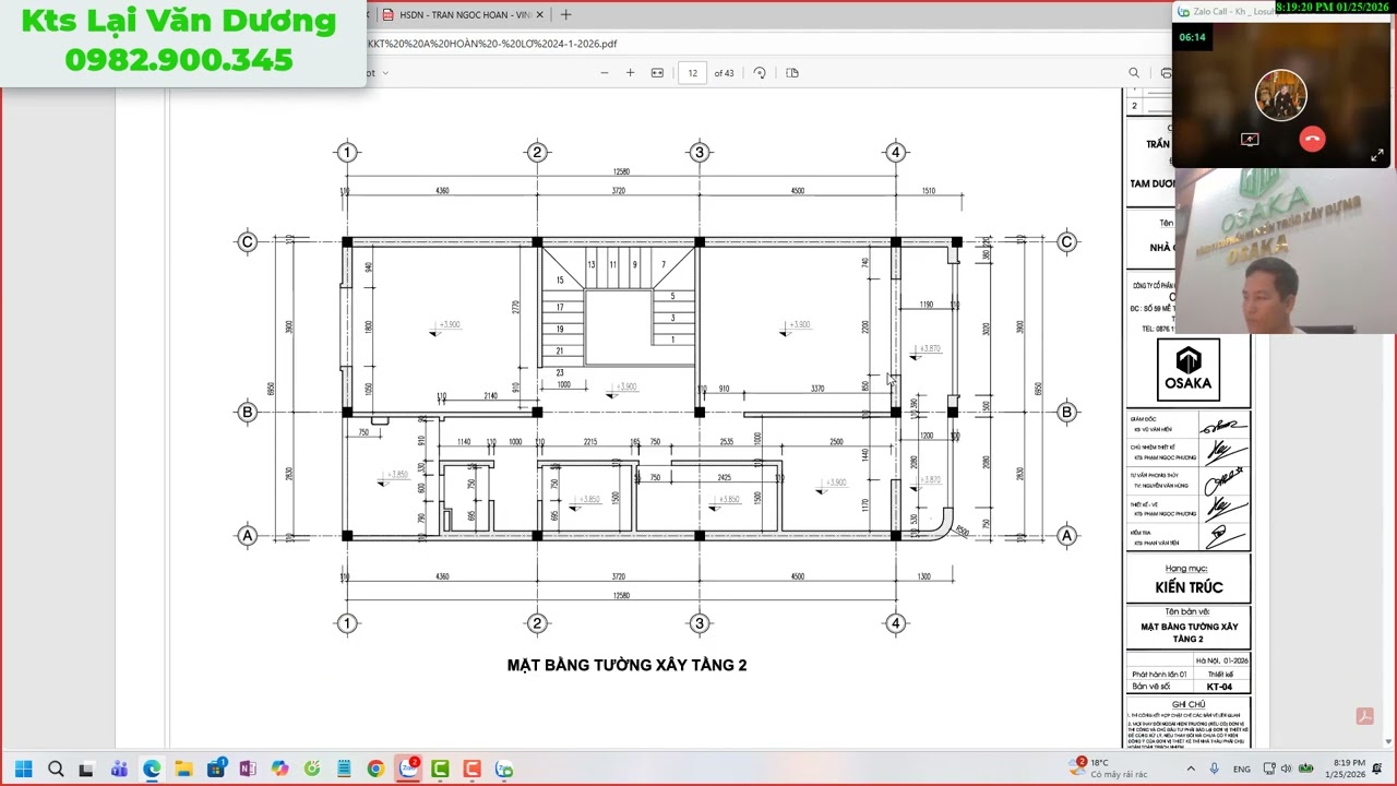 Nhà 2 tầng hiện đại 7x13 với 3 phòng ngủ