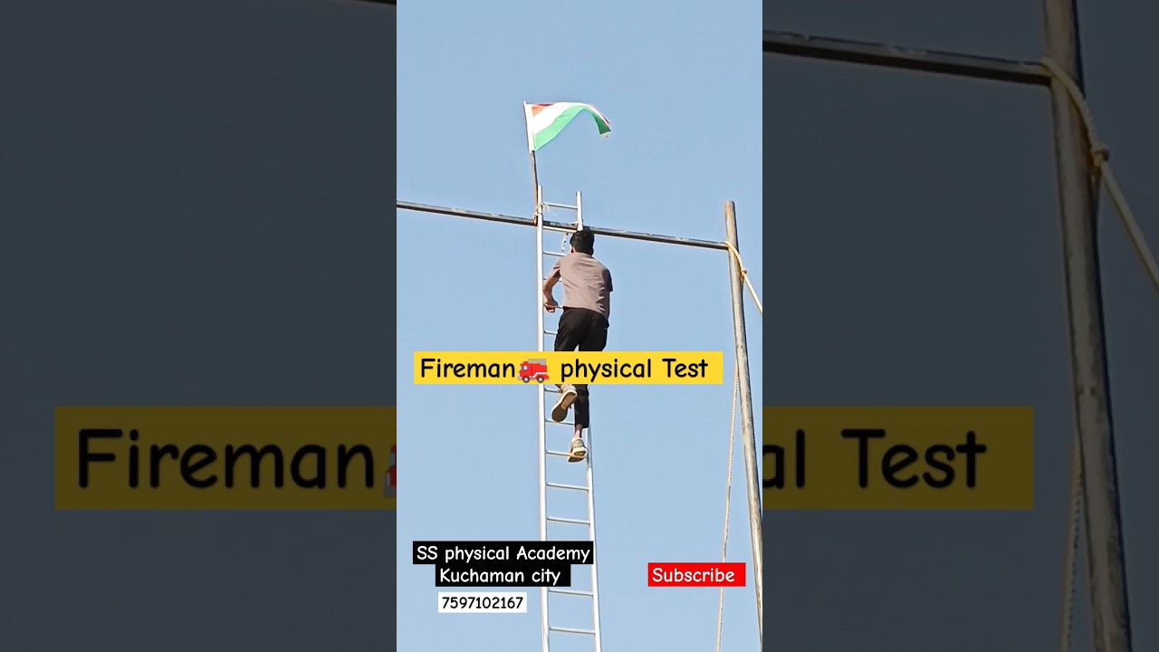 Fireman 🚒 physical test #viral #trending #trening #youtube #shorts #reels #viralvideo