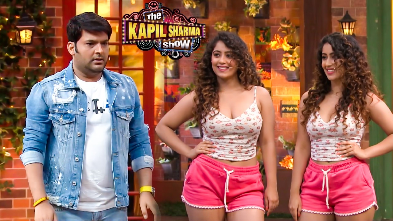 चिंकी मिंकी के होने से क्यों लगा कपिल को सदमा! | The Kapil Sharma Show S2