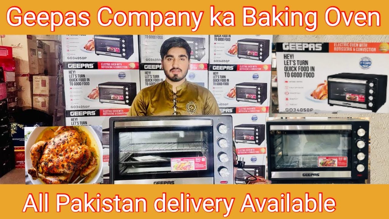 Best Baking Oven 2024 | Baking Oven Dubai brand| UK Electronic Lahore Pakistan| Lahore Electronic