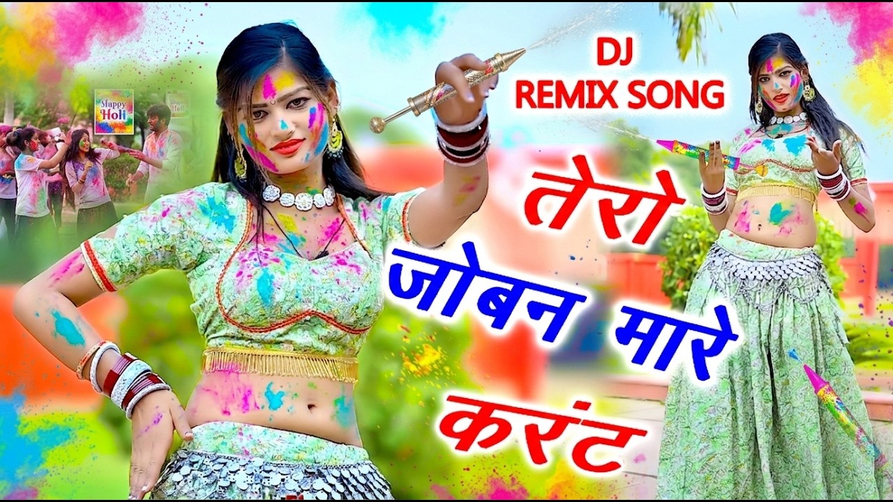 🔴DJ Rasiya 2026 | तेरी आटोमेटिक चाल जवानी काट रही चारे | रामदेव गुर्जर सरसेना वाले के रसिया