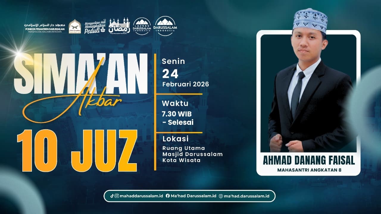 SIMA'AN AKBAR | 10 JUZ AL-QUR'AN