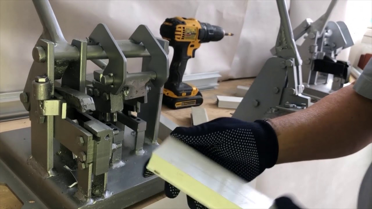 TROQUEL PARA VENTANERÍA 7_44 - 3128415219 COLOMBIA