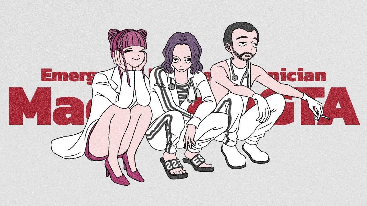 【 GTA5 MADTOWN(β) 】Day9 倒れてても唾付けときゃ治るぜ