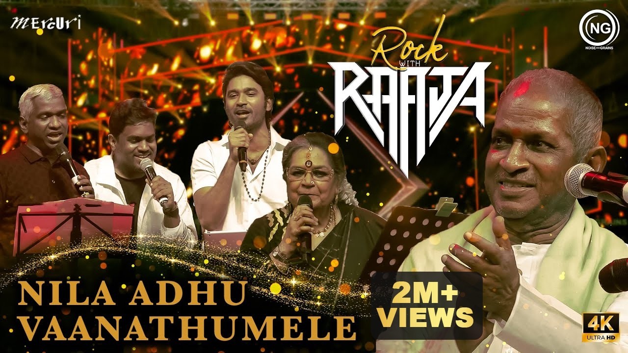 நிலா அது வானத்துமேல | Rock With Raaja Live in Concert | Chennai | ilaiyaraaja | Noise and Grains