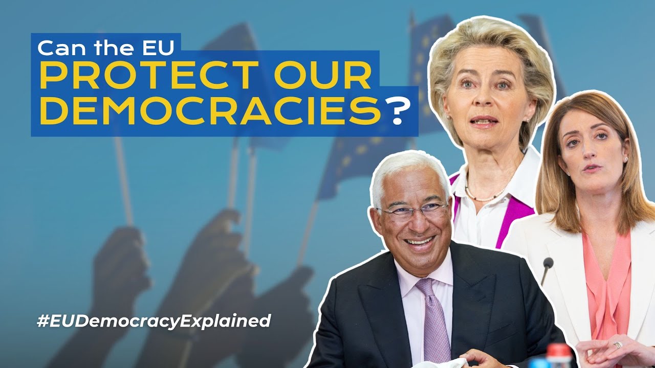Может ли ЕС защитить наши демократии? | #EUDemocracyExplained