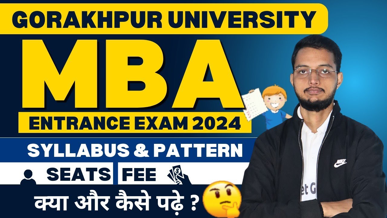 Gorakhpur University MBA Entrance Exam 2025 Syllabus | Seat, Fee | DDU MBA Entrance Exam 2025