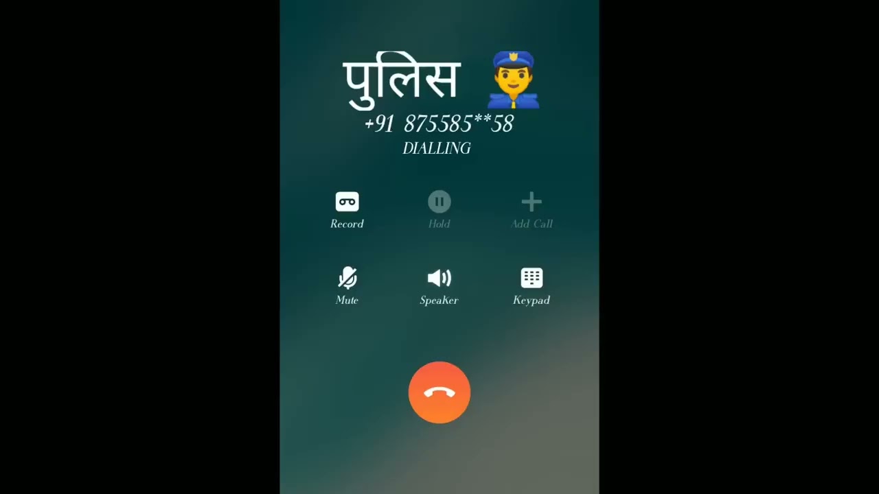 Police sir se call prank🤣