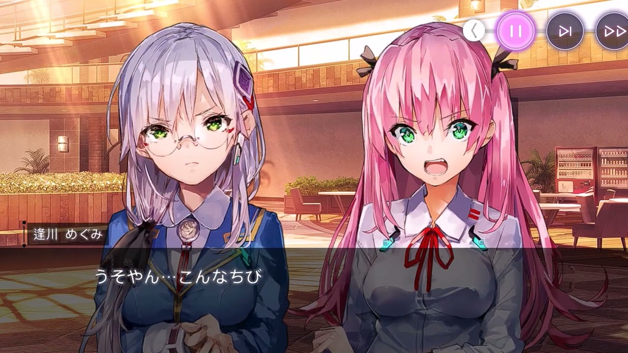 タマ初登場　CV古賀葵