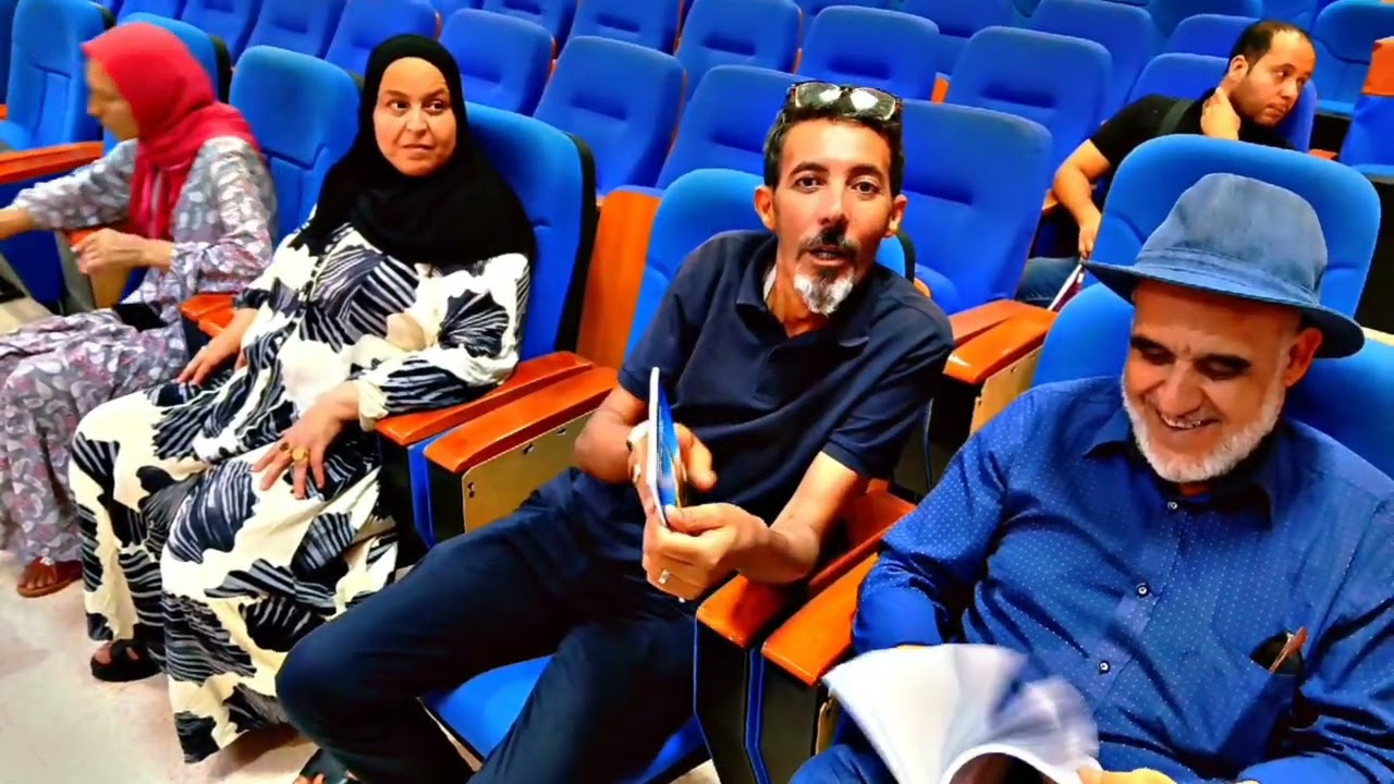🔵 تقديم كتاب المشترك مبدعو ومبدعات حمام بوحجر من طرف الكاتب والباحث في تاريخ المنطقة بلحسين سعيد 📘