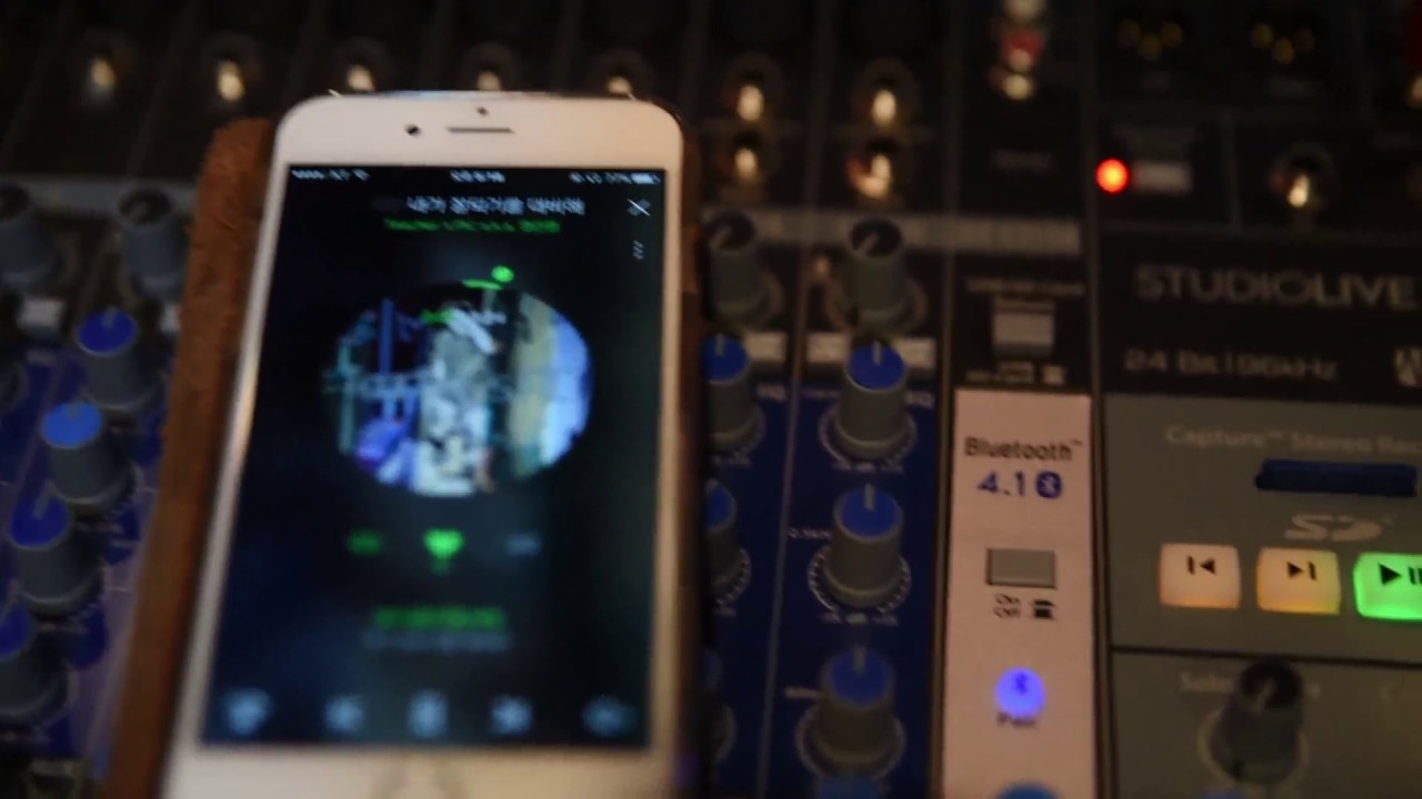 presonus ar16 usb 블루투스 기능 이용하기 bluetooth 핸드폰 연결