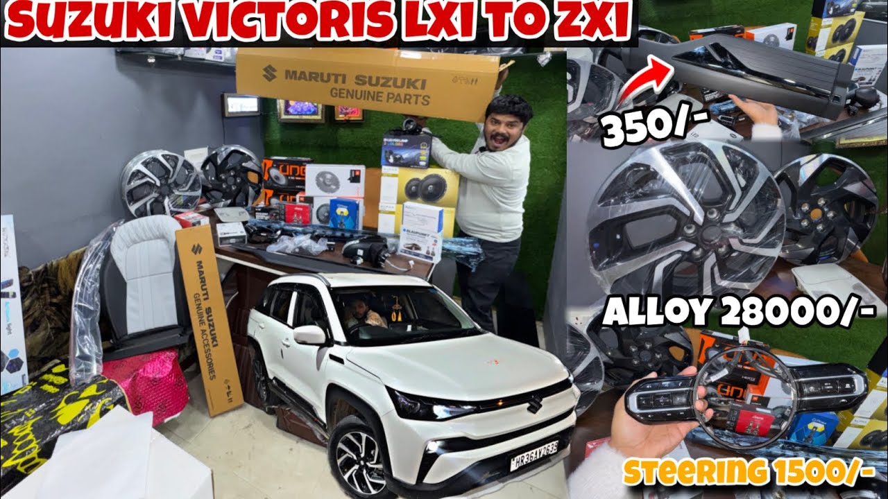 MARUTI VICTORIS LXI MODIFICATION WITH PRICE MARUTI VICTORIS TOP MODEL HEADLIGHT VICTORIS BASE TO TOp