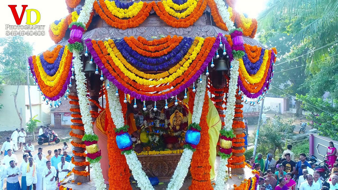 Nitturu Anjaneya Swami Rathotsava