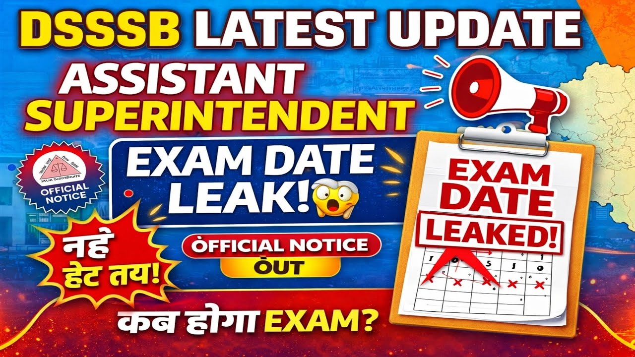 Dsssb ASSISTANT SUPERINTENDENT 32/25 🔥#TIHARJAIL EXAM DATE 2026 #dsssbexam2026 #dsssbvacancy2026 