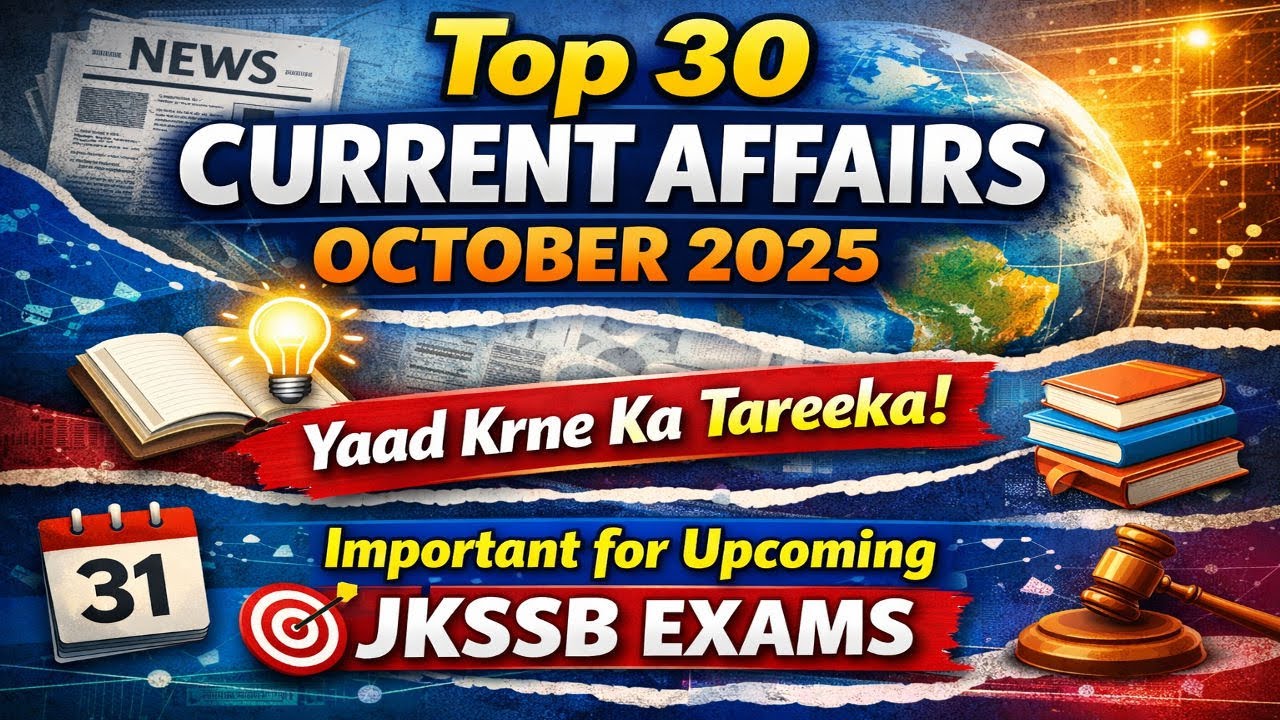 Top 30 Current Affairs for Junior Assistant #jkp #jkssb #jkpsi #awards #currentaffairs #gk #gs #ssc 