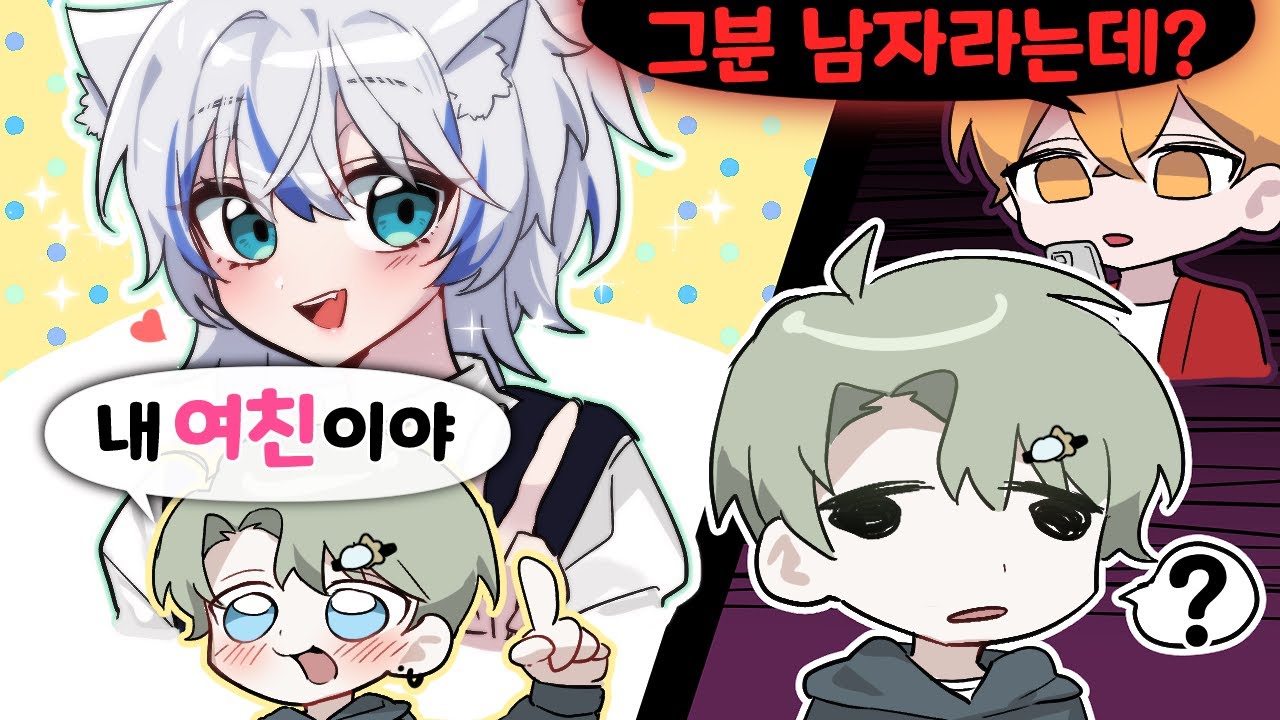 이러면 안되는거잖아