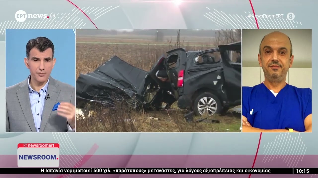 Δηλώσεις γιατρού Δημήτρη Κούκουλα για το τροχαίο