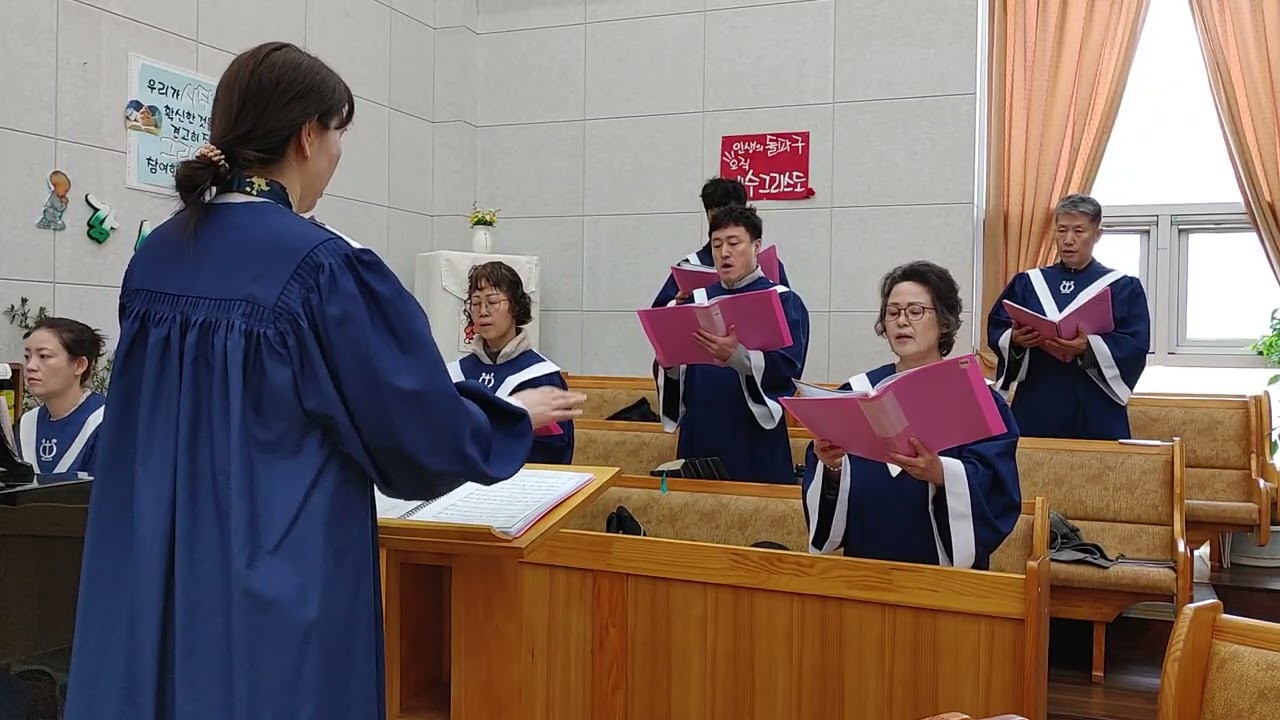 험한 십자가 능력 있네