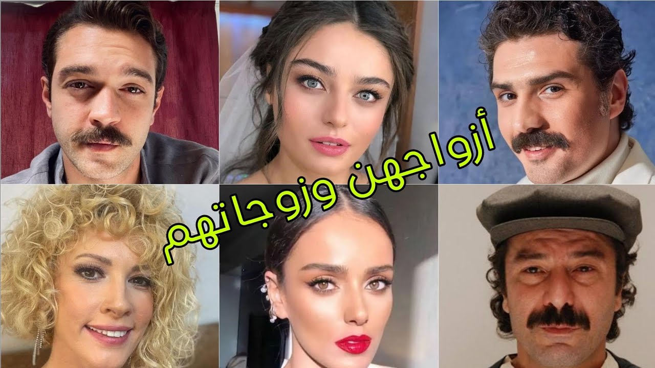 تعرف على أزواج وزوجات أبطال مسلسل مريم 😍- أسماءهم وأعمارهم الحقيقية 😍❤️
