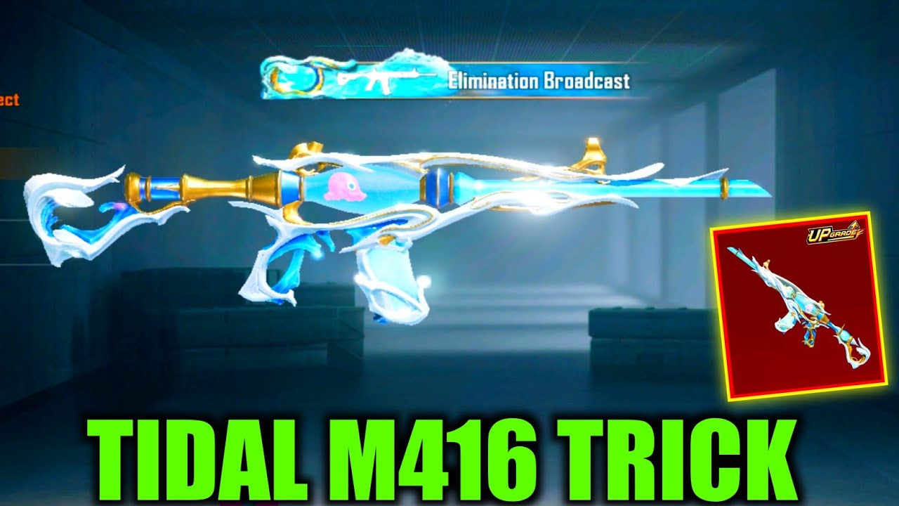 😍 BEST TRICK TO GET TIDAL M4 | TIDAL  M416 BEST TRICK 